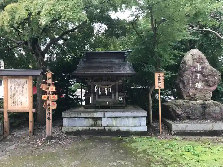 盛岡八幡宮の末社・摂社