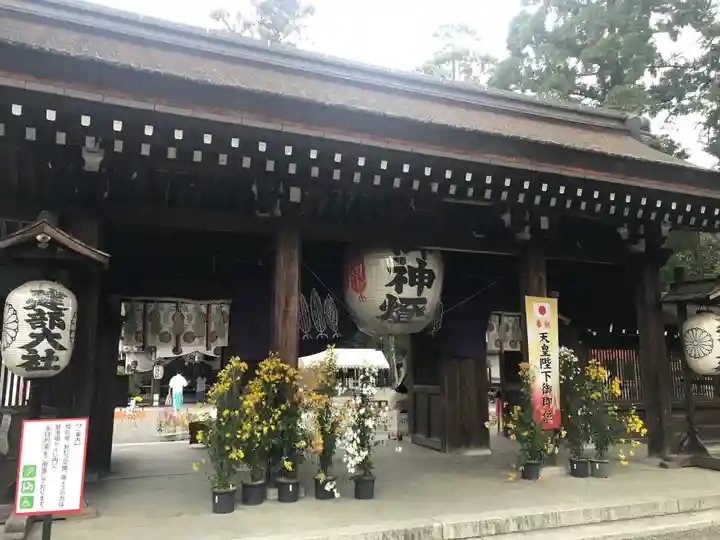 建部大社の山門・神門