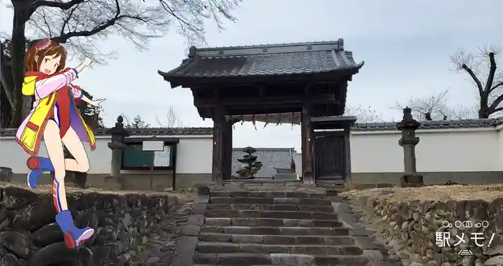 大聖護国寺の山門・神門