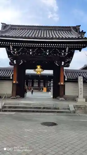佛光寺の山門・神門