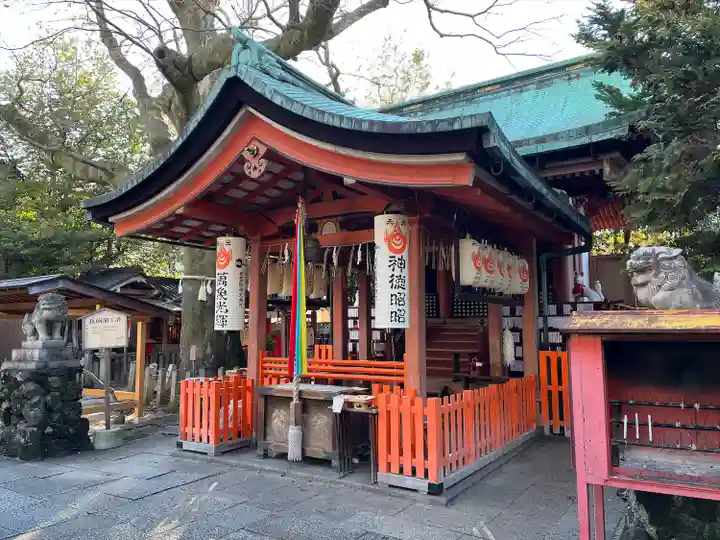 武信稲荷神社(京都府)