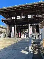 村松虚空蔵堂（日高寺）(茨城県)