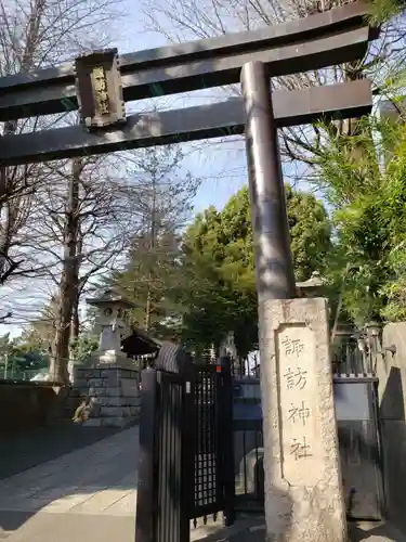 諏訪神社の鳥居