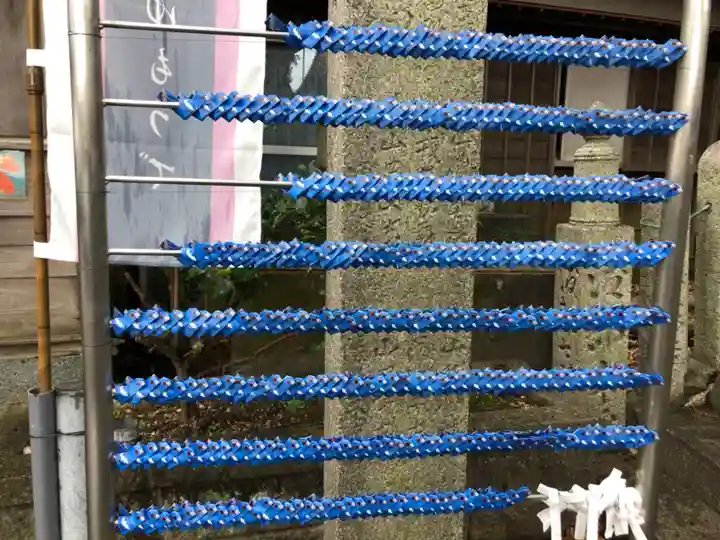 津田八幡神社のおみくじ