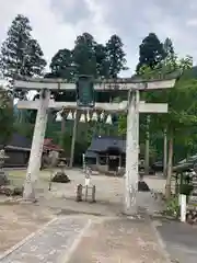 山國神社(京都府)