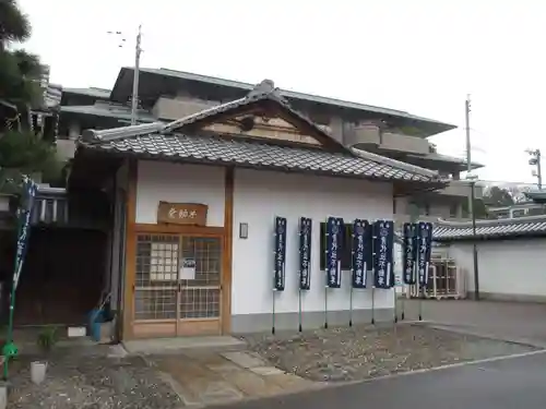 清浄華院のその他建物