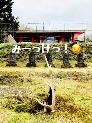 成田山瀧泉寺(北海道)