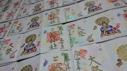 三輪神社のその他建物