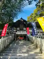敢國神社(三重県)