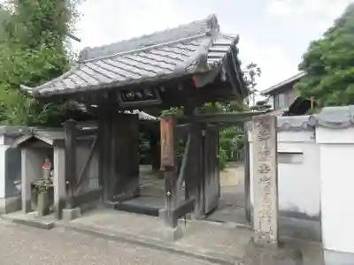 蓮馨寺(愛知県)