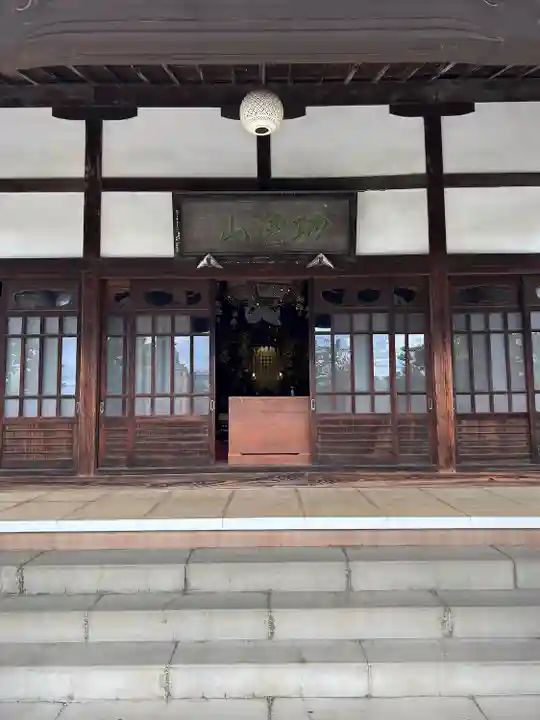 尊躰寺(山梨県)