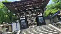 松尾大社(京都府)