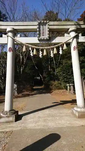 面足神社の鳥居