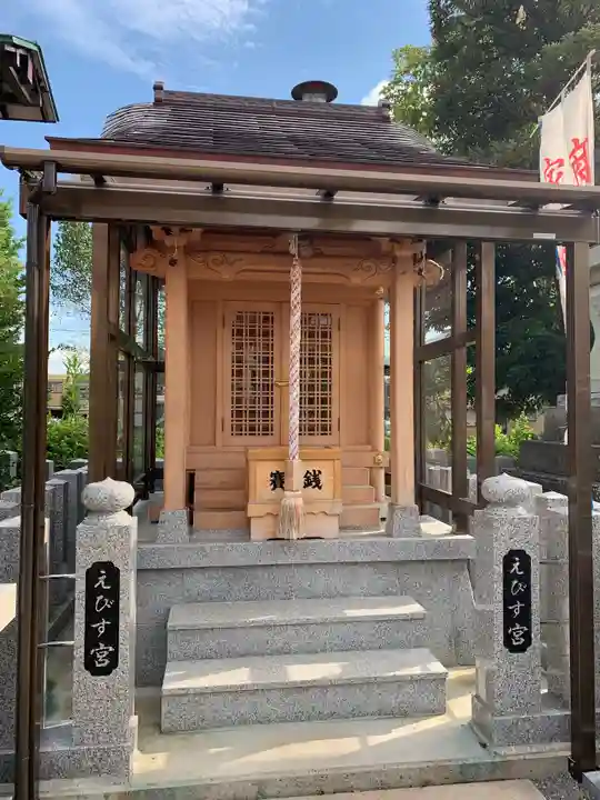 木田神社の末社・摂社