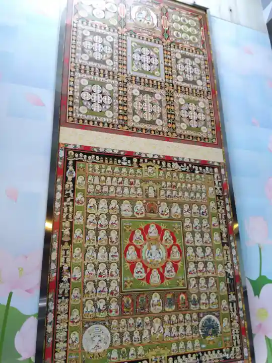 弘昌寺(大阪府)