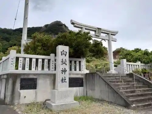 白髭神社の鳥居