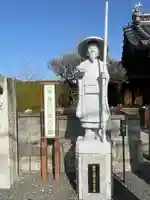 護国寺の像