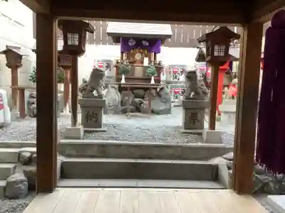 多賀宮(愛知県)