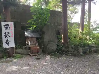 船魂神社の末社・摂社