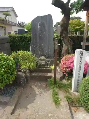 観音寺(栃木県)