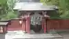 殺生石稲荷神社(福島県)