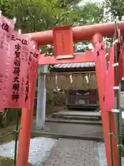 宇賀稲荷神社の鳥居
