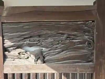 慈済院(京都府)