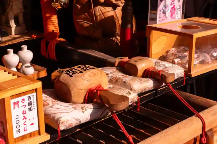 湯倉神社(北海道)