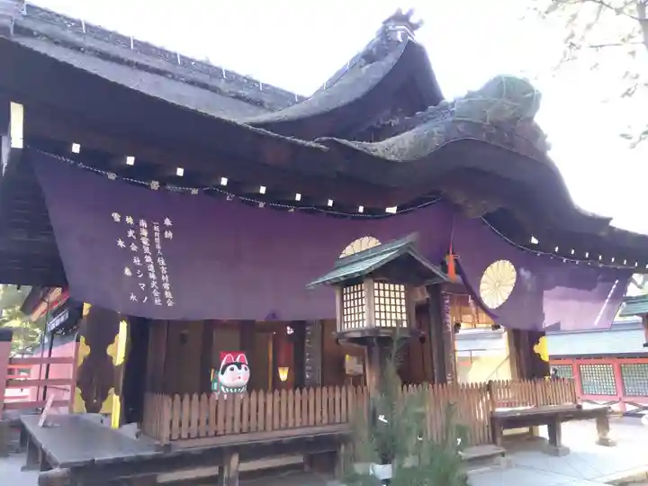 住吉大社(大阪府)