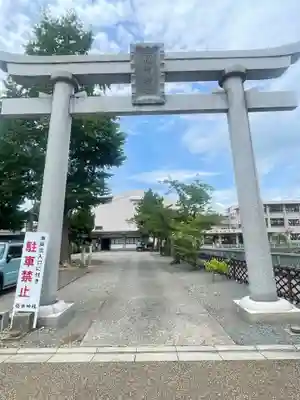 福井神社(福井県)