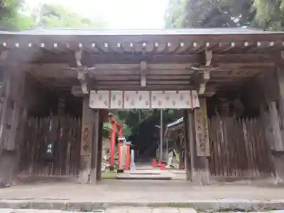 大龍寺(兵庫県)