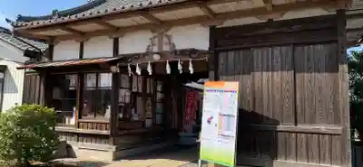 三ツ木神社のその他建物