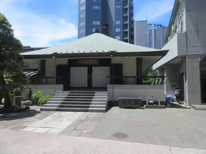 正受院(東京都)