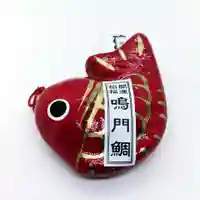 宇佐八幡神社(徳島県)