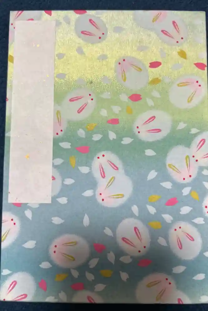 赤城神社の御朱印帳