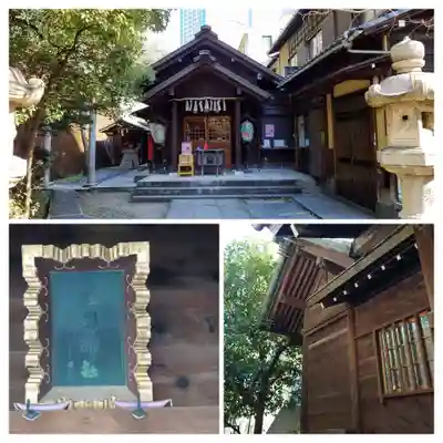 久國神社(東京都)