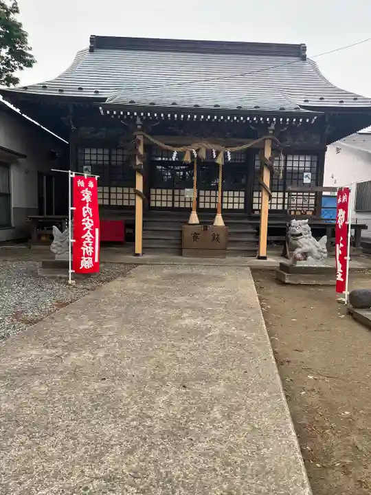 須賀神社(宮城県)