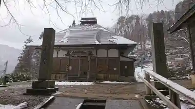 正法寺の本殿・本堂