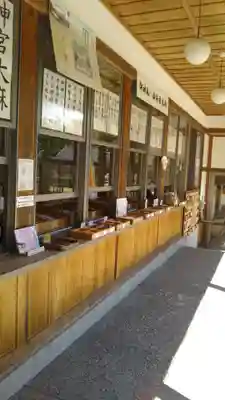 足羽神社のその他建物