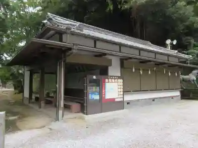 和霊神社(愛媛県)