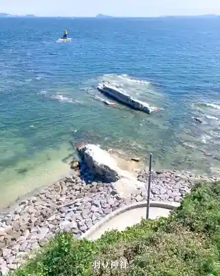 羽豆神社(愛知県)