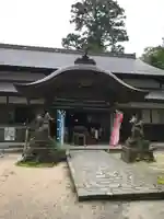 大山寺のその他建物
