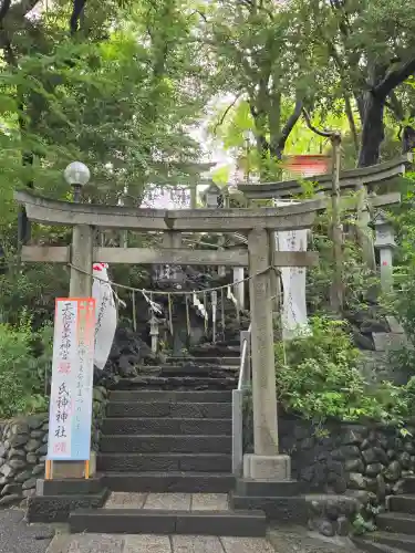 多摩川浅間神社(東京都)
