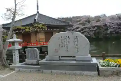 安倍文殊院 のその他建物