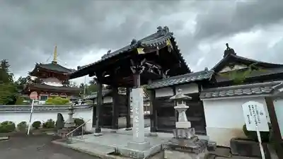 龍宝寺(宮城県)