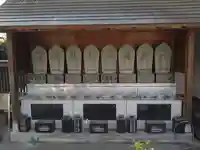 安泰寺(東京都)