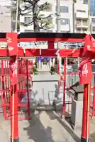 伏見玉光稲荷神社(東京都)