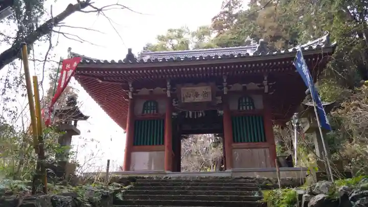太江寺(三重県)