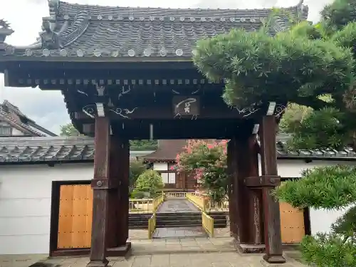 梅龍寺(岐阜県)