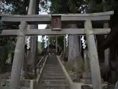 久次良神社の鳥居